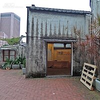 2016老屋新生大獎－銀獎得主眾星雲集