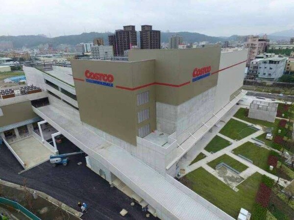 新莊Costco(圖/截取自臉書Costco新莊店)
