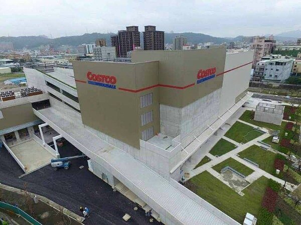 新莊Costco(圖/截取自臉書Costco新莊店)