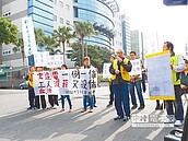 被爆料急轉彎　宏達電：不會挪員工放假日