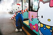 台中機場電動公車　Kitty伴你行
