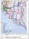 大鵬灣開發再推進！5條道路＋多元開發機制　屏東房市迎新題材