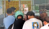 消費壓力大…9月CPI年增2.73％創2年半新高　外食漲3.04％、房租漲1.72％