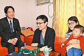 維冠災民展歡顏　南市長賴清德：最大安慰