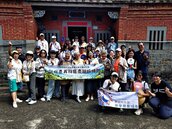 走進大屯山下的百年古厝！新北淡水「忠寮社區」開辦ESG農遊　用詩路與風味餐打造永續體驗