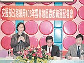 台灣燈會　看燈區、景點春節疏運