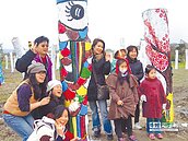 花蓮生命寶樹　邀你來換新裝