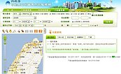 房市／房價高+實價登錄　北市去化天數暴增15天