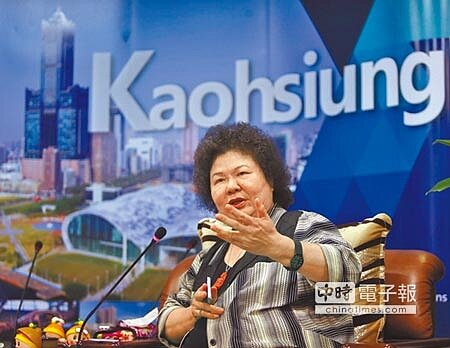 陳菊(本報資料照片)