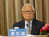 張忠謀鬆口　不排除赴美設廠