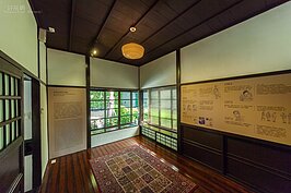 作為獨立房間的北端寢間。規模約為六疊大小（兩疊為一坪）。一疊就是一張日式榻榻米。現在這間房間陳列了台灣的詩史。