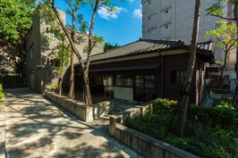 齊東詩社建築右邊日式宿舍一景。