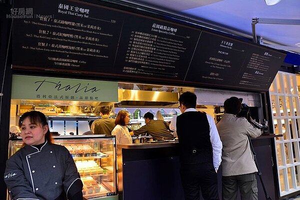 原本佇立於信義區A7(原中信總部大樓) 已消失在北市信義區，碩河開發將此打造成異國美食廣場，並以貨櫃屋型態展現，預計在2017年底TST大樓動工前作為土地利用，並不定時舉辦活動讓民眾可以共同歡樂。（好房網News記者 陳韋帆／台北報導）