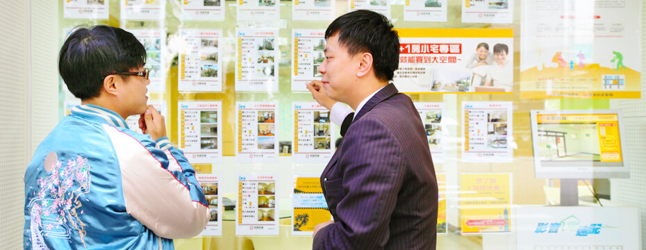 永慶看屋買屋 帶看 房仲 購屋(大刊頭主視覺)