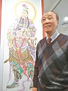 廟宇彩繪大師　洪平順北港首展