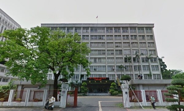財政部(圖/截取自Google map)