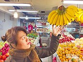 5根104元　香蕉身價創新高