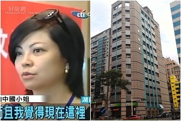 7.前中國小姐冠軍胡翡翠,近年多在中國發展美姿美儀事業。(翻攝自中天新聞)
8.「曼哈頓」大樓主打小坪數套房,深受單身貴族青睞。