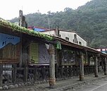 泰雅產業文化　崙埤廊道看得見