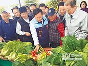 鄭文燦拚觀光　力推休閒農場