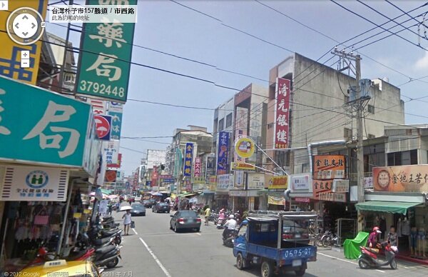 嘉義縣「地王」朴子市山通路段，上有清元銀樓、全國眼鏡等店面（圖／翻攝自Google Map）