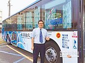 南市搭車國際化　英文嘛會通