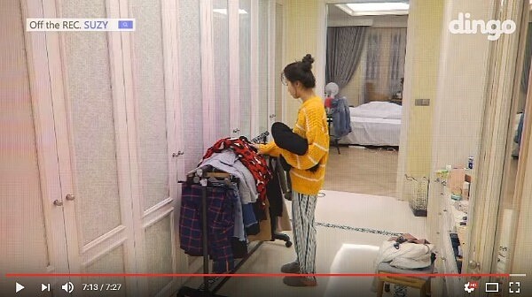 秀智豪宅內部裝潢曝光(圖/截取自Youtube)