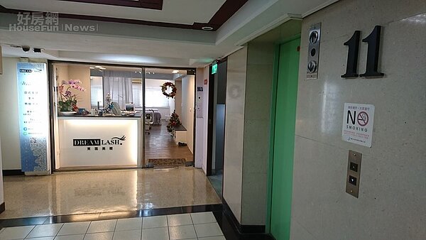 2.新店面位於大樓電梯旁,位置好找、採光明亮。