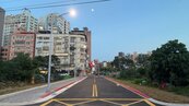 不用再繞路！淡水沙崙交通瓶頸打通　居民出入更順暢