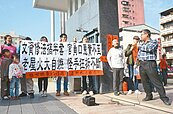 彰化老宅接連被拆　文史團體抗議