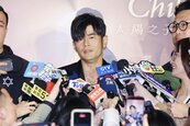 周杰倫豪宅贈昆凌不只為了寵妻！專家揭算盤：留給小孩省千萬稅金