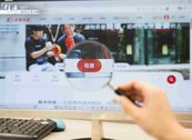 房東不退押金怎麼辦？找政府也無法直接討錢　地政處教3步驟自保