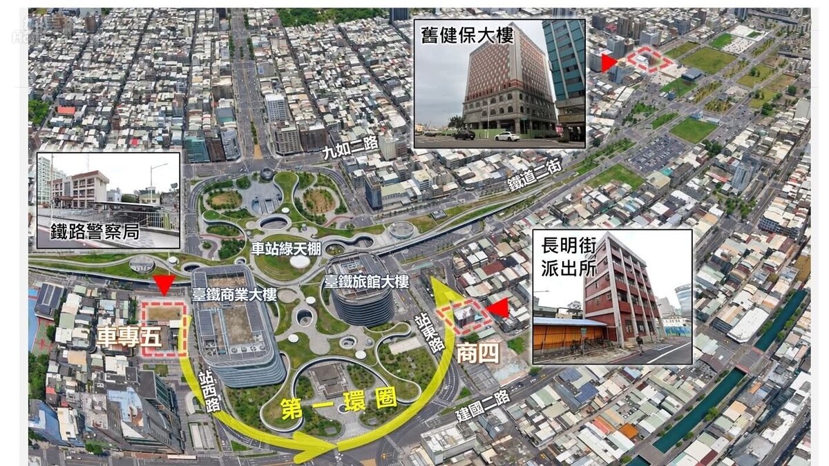 高雄車站更新地區第一環圈。圖／高雄市都發局提供