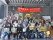 爭高鐵南延　屏東40社團連署