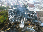 泰豐廠房燒毀　不准原地重建