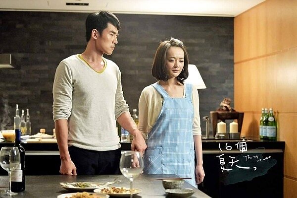 藝人戴君竹在偶像劇16個夏天,飾演葛晴一角,演技獲得觀眾好評(圖/翻攝自臉書戴君竹Queenie)