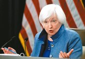 葉倫預測：Fed每年會升息數次