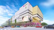 北屯新地標能坐穩？漢神洲際挑戰台中百貨雙雄　3大難題決定勝負