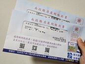 房屋稅一次收到16個月稅單算錯了？稅務局算給你聽