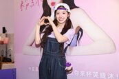 「跟李多慧當鄰居」淪房仲賣房噱頭！恐觸個資法、最重判5年