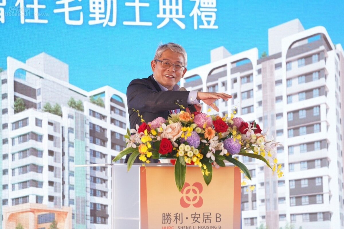 國家住都中心董事長花敬群。圖/國家住都中心提供