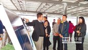 竹市自宅安裝太陽能　申辦少45天