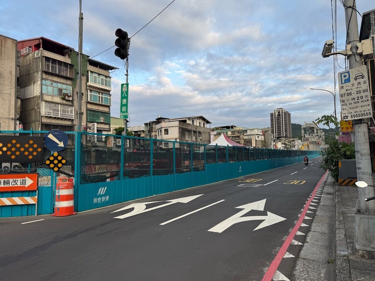 樹林受萬大線、新北大巨蛋等重大建設帶動,區域發展備受關注。圖/業者提供