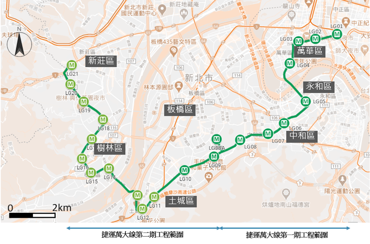 萬大中和線預計2027年底完工,可望提升雙北交通便利性。圖/取自台北市政府捷運工程局