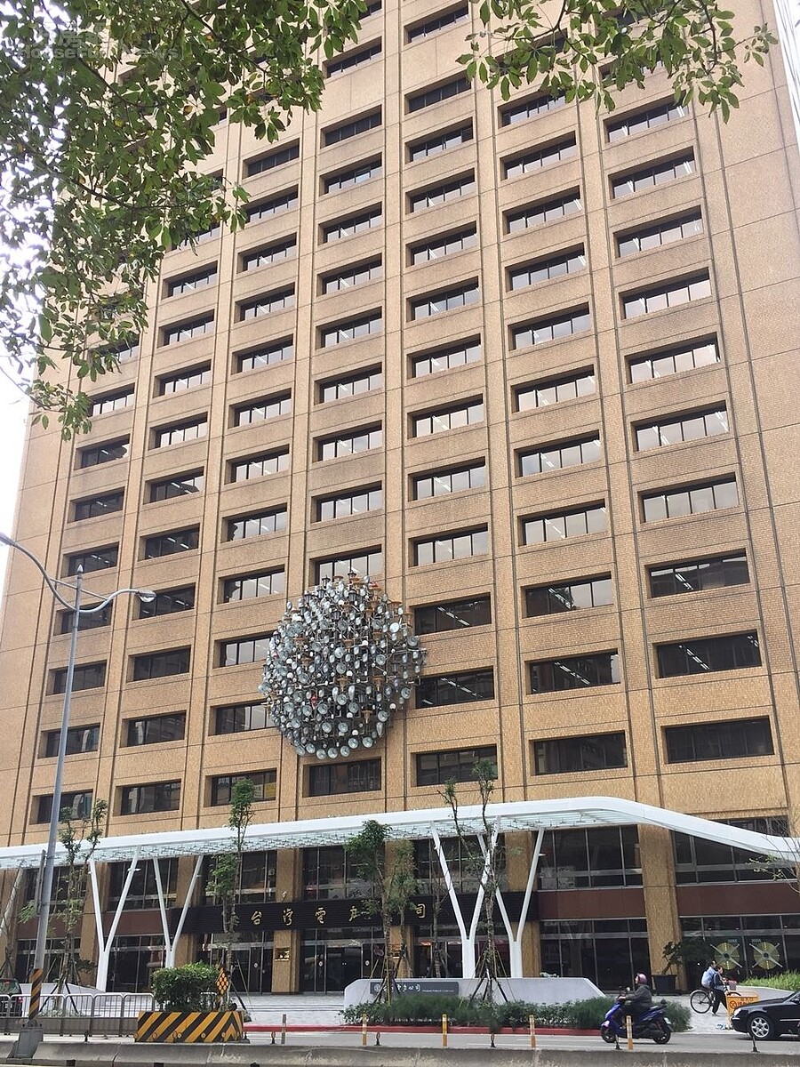 收到催繳電費郵件?台電識破「3特徵」:一定是詐騙 台電 台灣電力公司 (好房網news林美欣攝影)