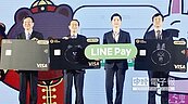寶劍＋仲基　雙歐巴帶頭衝中信LINE Pay卡