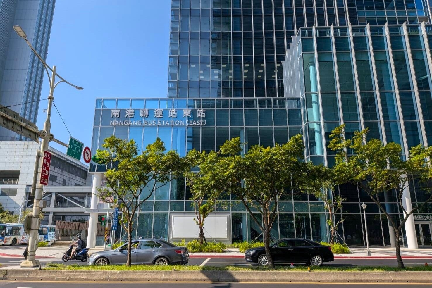 南港轉運站東站。圖/台北市政府提供