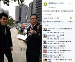 新莊真是套牢地雷區？ 好房直播說給你聽