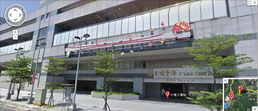 台鐵七堵站未來將成為基隆最重要轉運站(圖/翻攝自google maps)