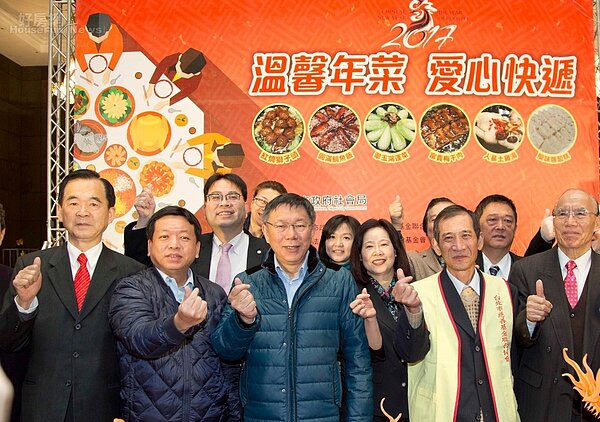 永慶響應「溫馨年菜,愛心快遞」活動
助1,221戶獨居長者、弱勢家庭 享豐盛年菜